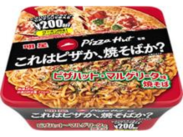 Myojo Pizza Hut Margherita Yakisoba (Fried Noodles) [New Product Released January 26th] [Pre-order Item] [Purchase 12]