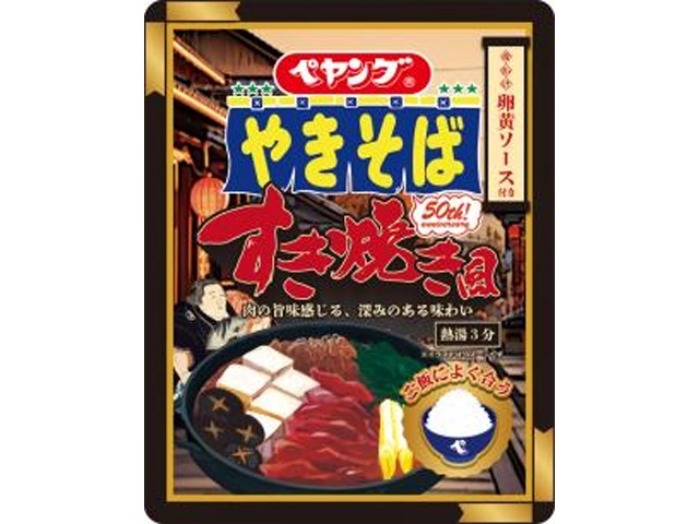 Peyoung Sukiyaki-Style Yakisoba [New Product Released January 26th] Pre-order Item [Purchase Quantity: 36]