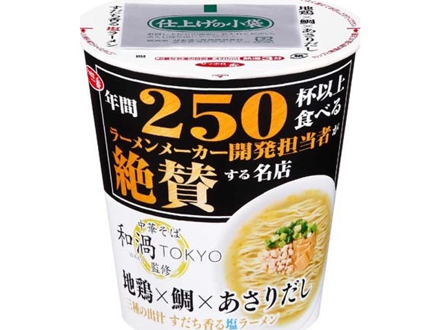 Sapporo Ichiban Wa-Uzu Tokyo Supervised Salt Ramen [New Product Released January 26th] Pre-order Item [Purchase Quantity: 12]