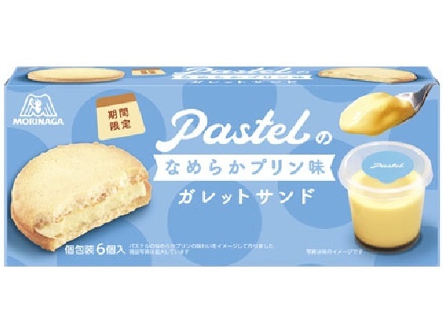 Morinaga Galette Sandwich Pastel Smooth Pudding Flavor (6 pieces) [New Product Released January 13th]  [Purchase Quantity: 6]