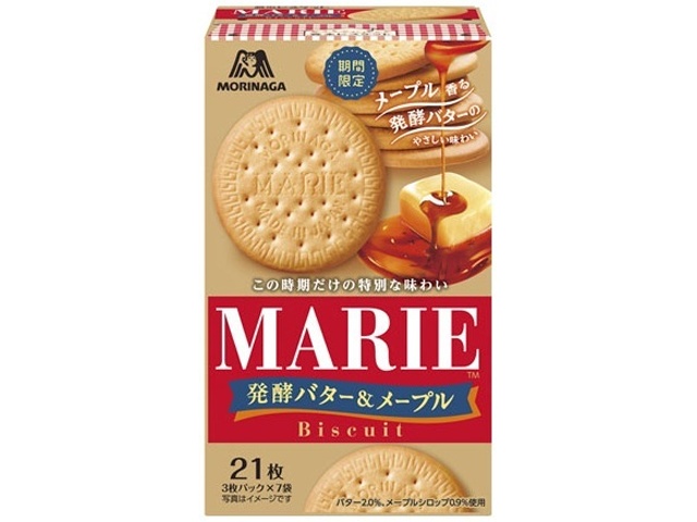 Morinaga Marie Fermented Butter & Maple 21 pieces [New product released on January 20th] [Purchase quantity: 5]