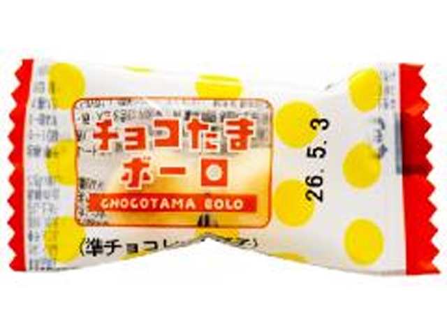 KS Choco Tama Boro (2 pieces) [Purchase quantity: 30]