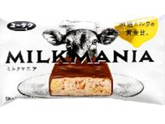 Yuraku Milk Mania 1 bottle  [Purchase quantity: 20]