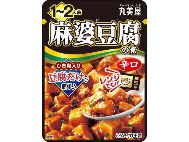 Marumiya Mapo Tofu Base, Spicy, 1-2 servings [New Product, Released January 16th] Special Order Item [Purchase Quantity: 60]