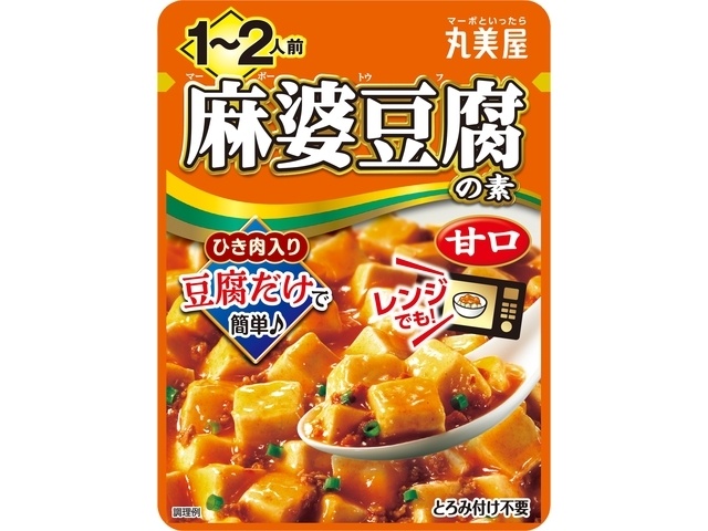 Marumiya Mapo Tofu Base, Mild, 1-2 servings [New Product, Released January 16th] Special Order Item [Purchase Quantity: 60]