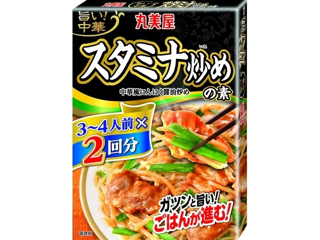 Marumiya Delicious! Chinese Stamina Stir-fry 140g [New Product Released 2/19] Special Order Item [Purchase Quantity: 60]
