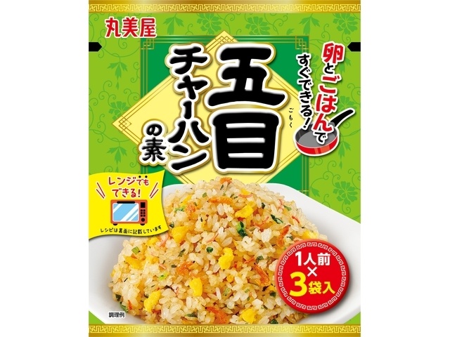 Marumiya Gomoku Fried Rice, 3 bags [New product released on 2/19] Special order item [Purchase quantity: 60]
