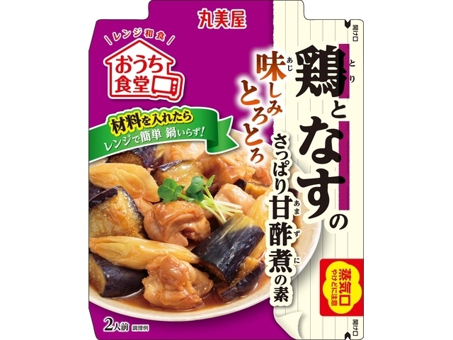 Marumiya Home Diner Sweet and Sour Chicken and Eggplant 60g [New Product Released February 19th] Special Order Item [Purchase Quantity: 40]