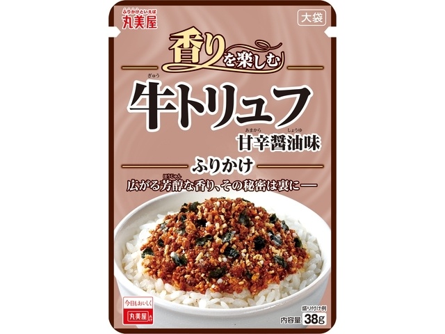 Marumiya Beef Truffle Furikake (Large Bag, 38g) [New Product, Released February 5th] [Special Order Item] [Purchase Quantity: 80]