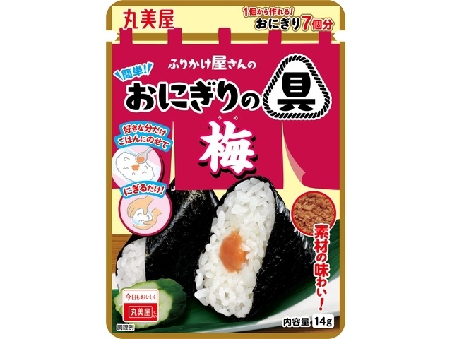 Marumiya Easy! Onigiri Filling, Plum, 14g [New Product Released February 5th] [Purchase 10]