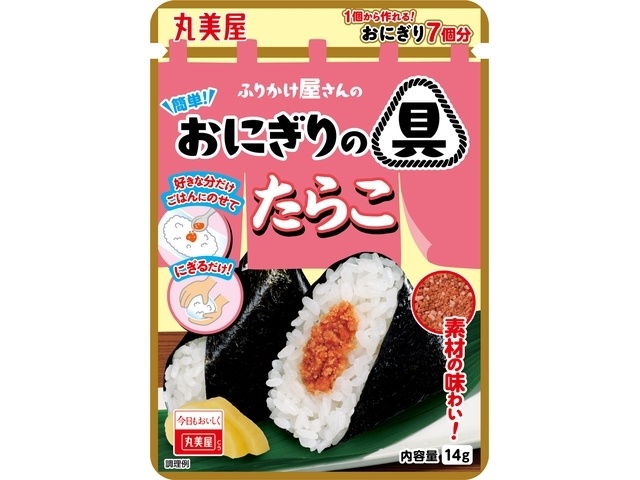 Marumiya Easy! Onigiri Filling, Tarako, 14g [New Product Released February 5th] [Purchase 10]