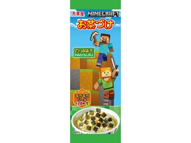 Marumiya Minecraft Ochazuke [New Product Released February 19th] Pre-order Item [Purchase Quantity: 60]