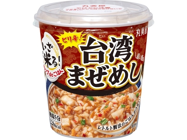 Marumiya Cup de Gohan Taiwanese Mixed Rice [New Product Released February 19th] [Purchase 6]