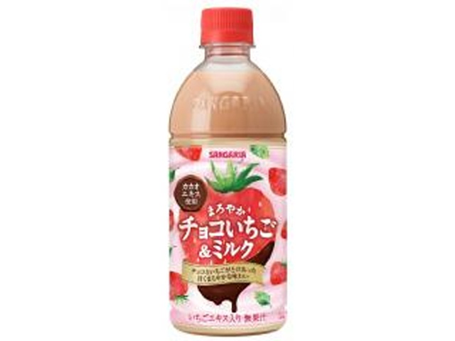 Sangaria Mellow Chocolate Strawberry & Milk P500 [New Product Released 2/2]  [Purchase Quantity: 24]