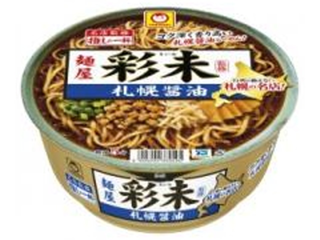 Maruchan's Recommended Ippaimenya Ayami Sapporo Soy Sauce [New Product Released February 23rd]  [Purchase Quantity: 12]