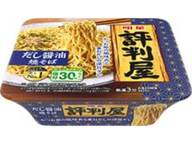 Myojo Hyouten-ya Dashi Soy Sauce Yakisoba [New Product Released February 16th] [Purchase 12]