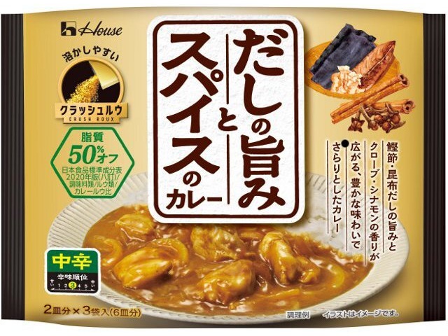 House Foods Dashi and Spice Curry, Medium Spicy [New Product, Released February 9th] [Purchase 6]