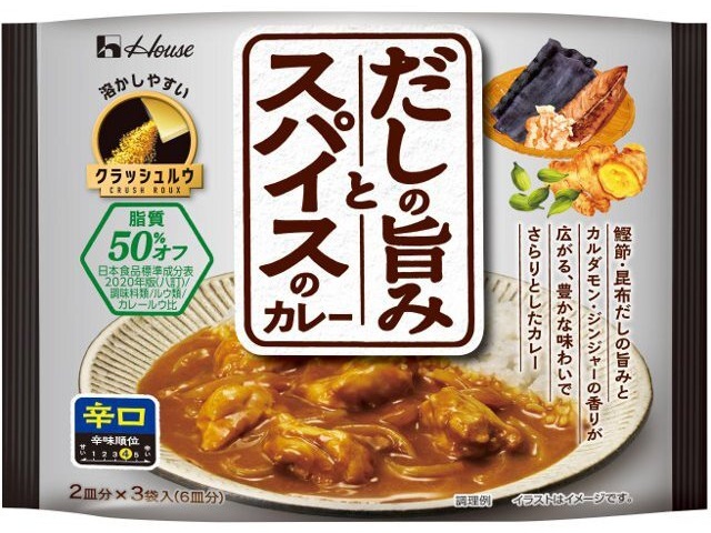 House Foods Dashi and Spice Curry, Hot [New Product Released February 9th] [Purchase 6]