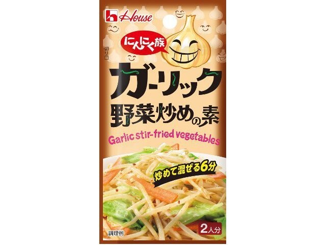 House Foods Garlic Vegetable Stir-Fry Mix [New Product Released February 9th] Special Order Item [Purchase Quantity: 80]