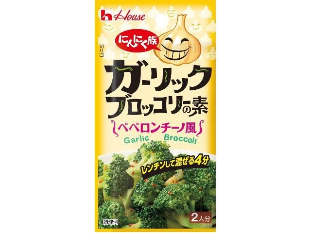 House Foods Garlic Broccoli Seasoning [New Product Released February 9th] Special Order Item [Purchase Quantity: 80]