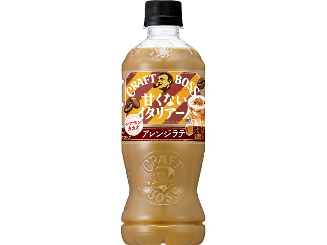 Craft Boss Unsweetened Italiano Arrange Latte [New Product Released February 24th] [This Month's Special Drink] [Purchase Quantity: 24]