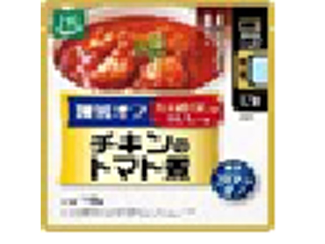 Karada Shift Low Carb Chicken in Tomato Sauce, 130g (Pack of 10)