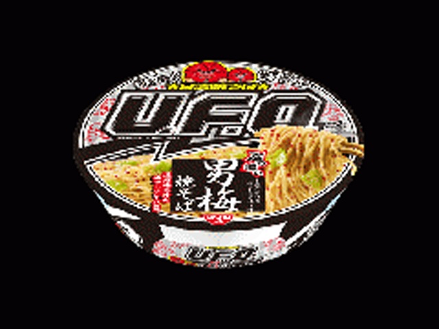 Nissin U.F.O. Utter Ume Yakisoba [New Product Released January 26th] [Special Order Item] [Purchase 12]