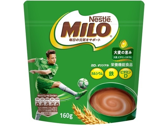 Nestle Milo Original 160g [New product released on February 2nd]  [Purchase quantity: 12]