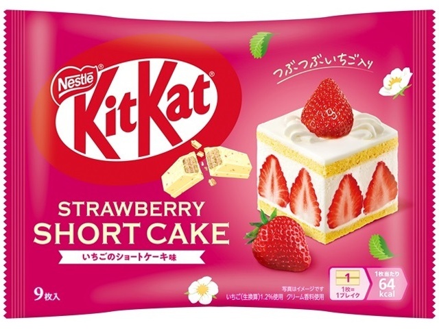 KitKat Strawberry Shortcake Flavor 9 pieces [New product released January] [Limited quantity]  [Purchase quantity: 24 pieces]