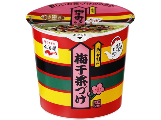 Nagatanien Cup Umeboshi Chazuke [New Product Released January 19th] [Purchase 6]