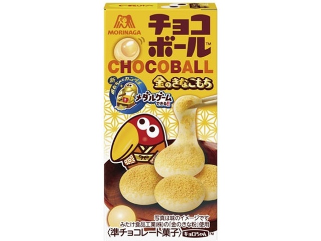 Morinaga Choco Ball Golden Kinako Mochi 26g [New Product Released February 3rd] [Purchase Quantity: 20]