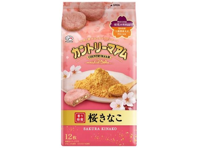 Fujiya Country Ma'am Sakura Kinako 12 pieces [New product released on February 2nd] [Limited quantity]  [Purchase 5 pieces] [Limited quantity] ％