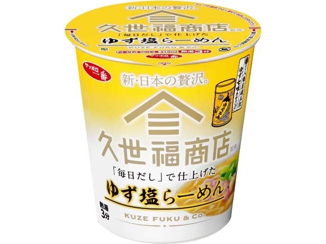 Sapporo Ichiban Kuze Fuku Shoten Mainichi Dashi Yuzu Salt Ramen [New Product Released 2/24]  [Purchase Quantity: 12]