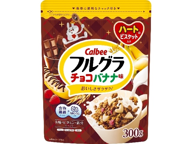 Calbee Frugra Chocolate Banana Flavor 300g [New Product Released February 9th] Pre-order Item [Purchase 8]