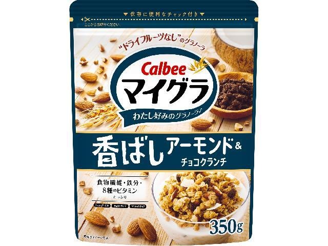 Calbee Mygra Roasted Almond Chocolate 350g [New Product Released February 9th] Special Order Item [Purchase 8]
