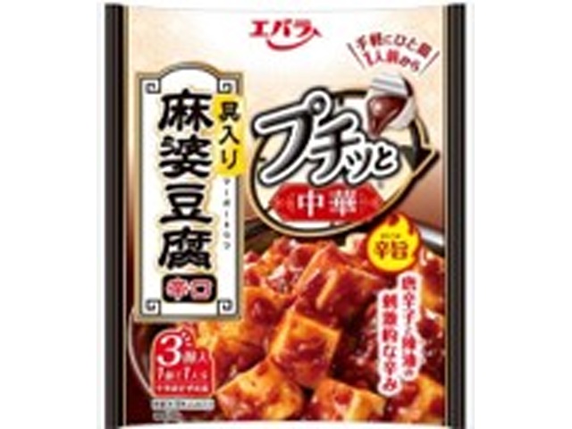 Ebara Petitto Chuka Mapo Tofu Spicy (3 pieces) [New Product Released February 13th] Special Order Item [Purchase 12 pieces] [Please allow time for delivery]