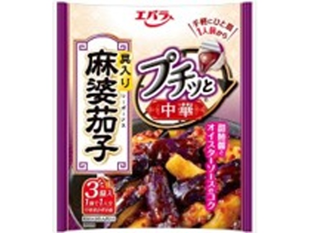Ebara Petitto Chuka Mapo Tofu Eggplant (3 pieces) [New Product Released February 13th] [Backorder Item] [Purchase 12] [Please allow time for delivery]