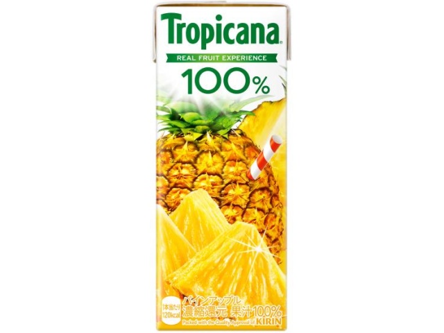 Tropicana Pineapple 250ml Paper [New Product Released February 1st] Backorder Item [Purchase Quantity: 24]