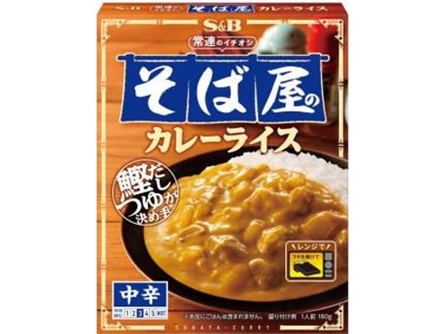S&B Regular Customer's Favorite: Soba-ya Curry Rice [New Product Released 2/9] [This Month's Special Instant] Special Order Item [Purchase Quantity: 36]