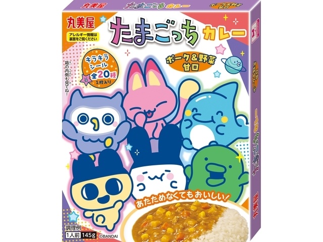 Marumiya Tamagotchi Curry, Mild, 145g [New Product, Released February 19th]  [Purchase 10]