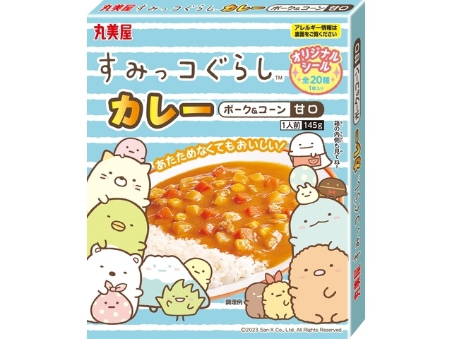 Marumiya Sumikkogurashi Curry, Mild, 145g [New Product, Released February 19th] [Special Order Item] [Purchase Quantity: 60]