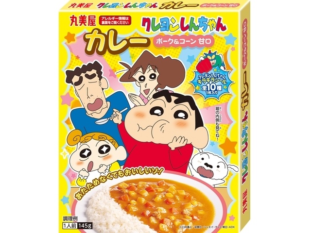 Marumiya Crayon Shin-chan Curry, Mild, 145g [New Product, Released February 19th] [Special Order Item] [Purchase Quantity: 60]
