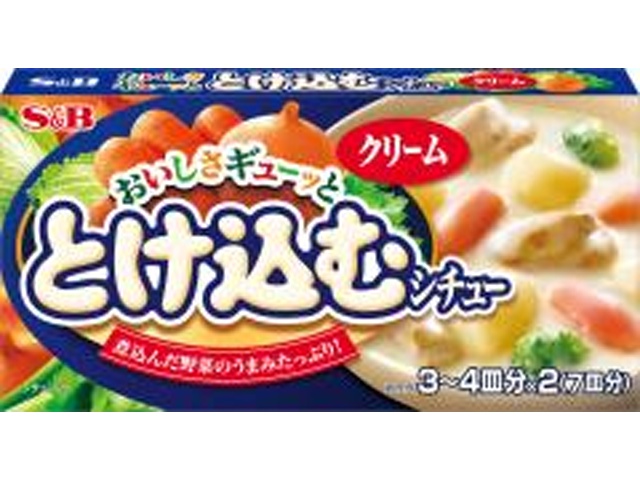 S&B Melting Stew Cream 130g [New Product Released 2/9] [This Month's Special: Instant] Special Order Item [Purchase 60]