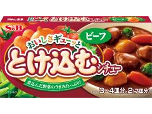 S&B Melt-in-the-Bowl Beef Stew, 130g [New Product, Released February 9th] [This Month's Special: Instant] Special Order Item [Purchase Quantity: 60]