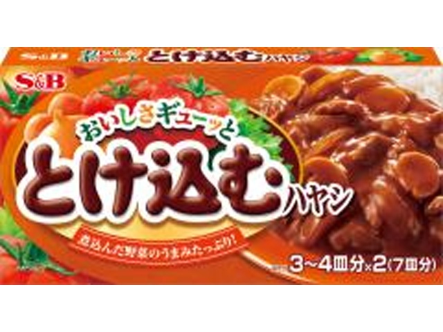 S&B Melt-in Hayashi 133g [New Product Released 2/9] [This Month's Special: Instant] Special Order Item [Purchase Quantity: 60]