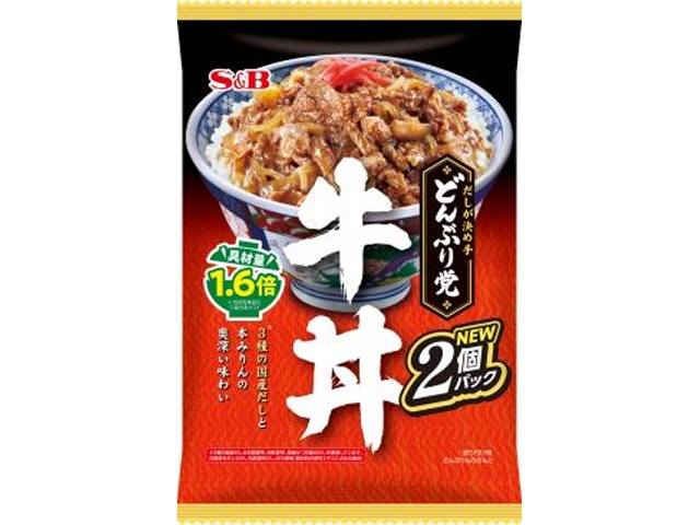 S&B Donburi Party Beef Bowl 2-Pack [New Product Released 2/9] Special Order Item [Purchase Quantity: 20]