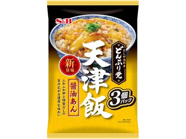 S&B Donburi Party Tianjin Rice Bowl (3-Pack) [New Product Released February 9th] [Pre-order Item] [Purchase Quantity: 16]