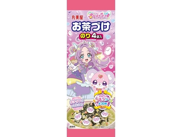 Marumiya Detective PreCure Ochazuke Nori Seaweed (4 bags) [New Product Released January 29th] [Pre-order Item] [Purchase Quantity: 60]