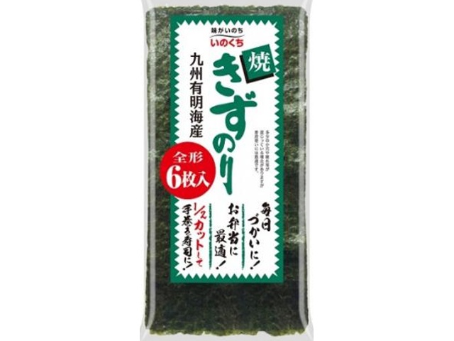 Inokuchi Kizunori Grilled Seaweed, 6 Whole Sheets (Purchase Quantity: 60)
