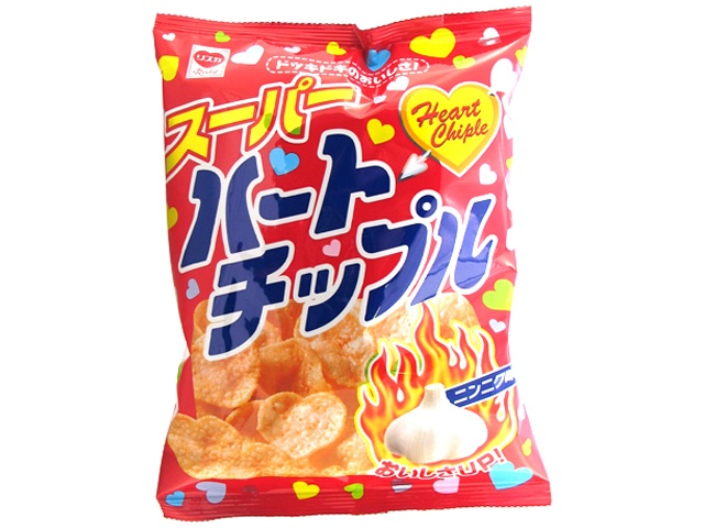 Risk Heart Chiple  [Purchase 12]